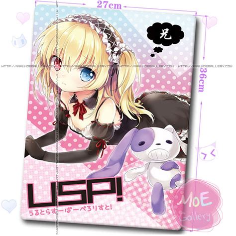 I Have Few Friends Kobato Hasegawa Mouse Pad 03 Mouse Pad I Have Few 3