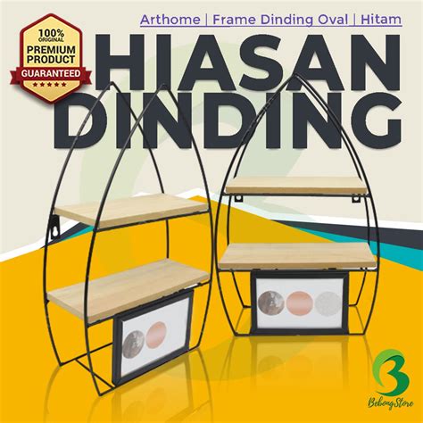 Jual Hiasan Dinding Dekorasi Dinding Minimalis Modern Arthome Frame Dinding Oval Hitam
