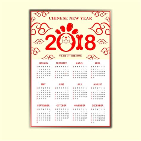 Premium Vector Calendar Of Chinese New Year