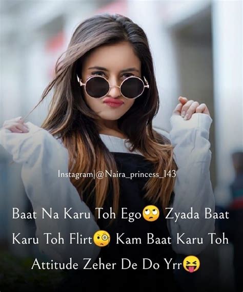 Short clean jokes that'll feed your funnybone and amuse your mates. #funny meme in urdu in 2020 | Cute attitude quotes, Cute ...