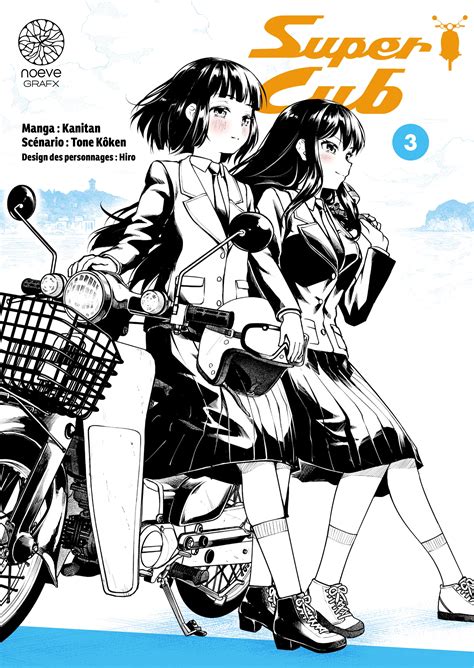 Vol3 Super Cub Manga Manga News