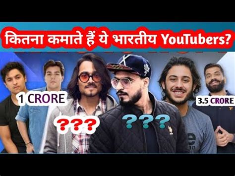 Here is the list of highest paid yotubers of 2020 as per forbes with their estimated earnings and reach. Top 5 highest paid youtuber in India 2020 ||#TOPLISTHUB ...