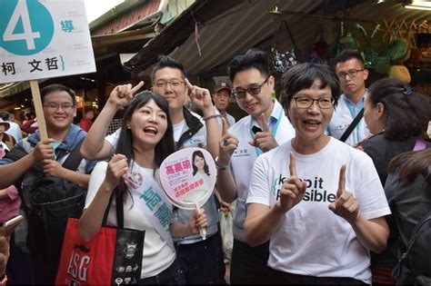Jun 19, 2021 · 民進黨立委高嘉瑜爆出喬疫苗風波，台北市長柯文哲今天指出，禾馨診所85瓶疫苗就是高嘉瑜聯繫衛生局長黃世傑要的。 不過高嘉瑜以民代身分關心. 高嘉瑜、蔡壁如市場拜票「同框」 隨後「巧遇」柯文哲 -- 上報 / 焦點