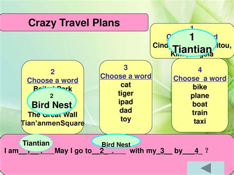 冀教版book 5 Lesson 14 May I Go To Beijing Ppt Download