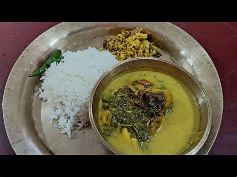 Sunday Simple Thali Assamese Fish Curry Madhushmriti S Style Youtube