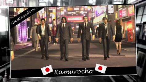 Yakuza 4 Greetings From Kamurocho Youtube
