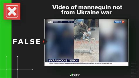 Russian Media Uses Film Set Clip In False Ukraine Body Claim