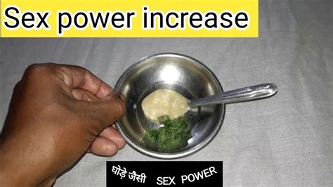 How To Sex Power Increase Sex Power Long Time Sex Power Increase