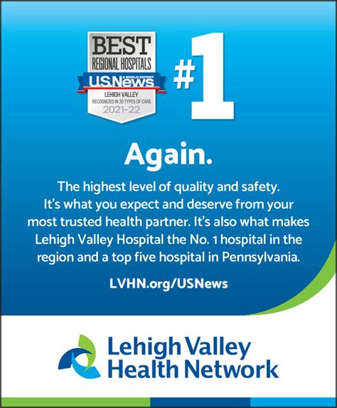 Saturday July 31 2021 Ad Lehigh Valley Health Network Lehigh