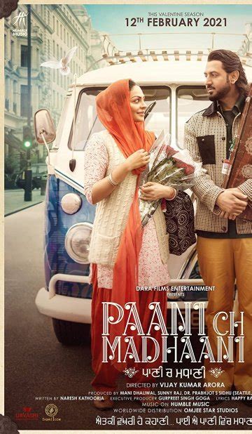 New Punjabi Comedy Movies List Of Funny Punjabi Movies
