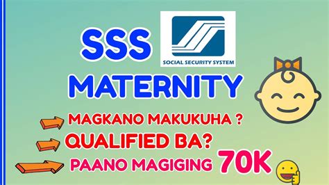 Magkano Ang Sss Maternity Benefit Paano Makakakuha Ng 70k O 80k