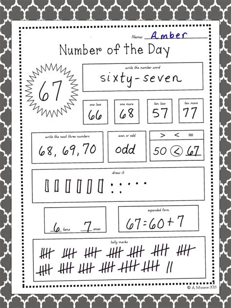 5 Best Images Of Number Of The Day Printable Printable Number Of The