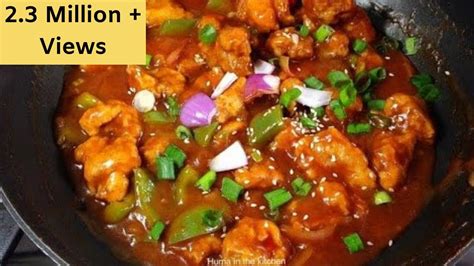 How To Prepare Manchurian Chicken Restaurant Style Chicken Recipe