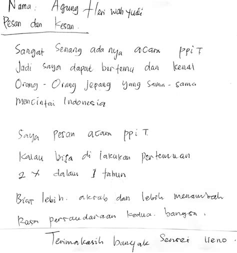 katsujiro-ueno: Kesan dan Pesan dari para peserta