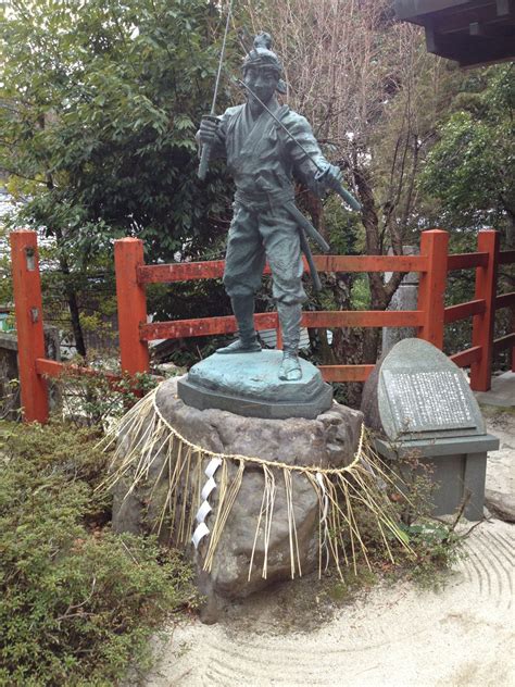 Miyamoto Musashi Statue At Hashidai Ji In Sakyo Ku Kyoto Miyamoto Musashi Cultural Capital