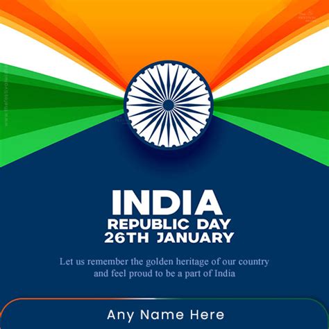 26 January Republic Day 2024 Card With Name