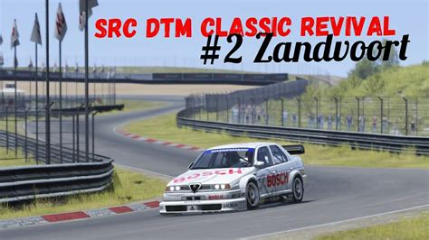 SRC DTM Classic Revival 2 Zandvoort Race 1 2 PS4 Assetto