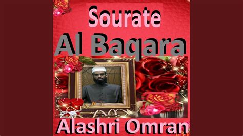 Sourate Al Baqara Pt 1 Youtube