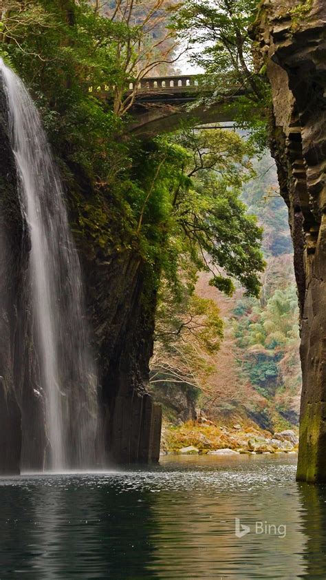 Japan Manai Falls Takachiho Gorge Miyazaki Prefecture Kyushu