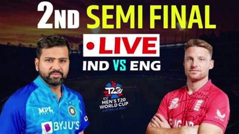India Vs England Semi Final Live Zimbabwe National Cricket Team