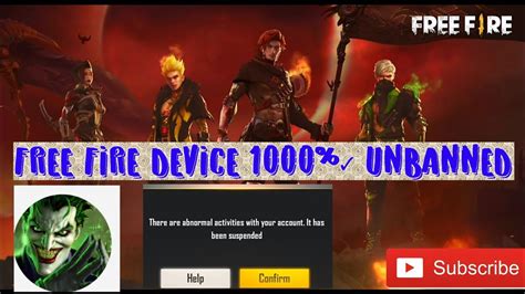 A free account will be sent soon. FREE FIRE ACCOUNT 1000% UNBANNED - YouTube