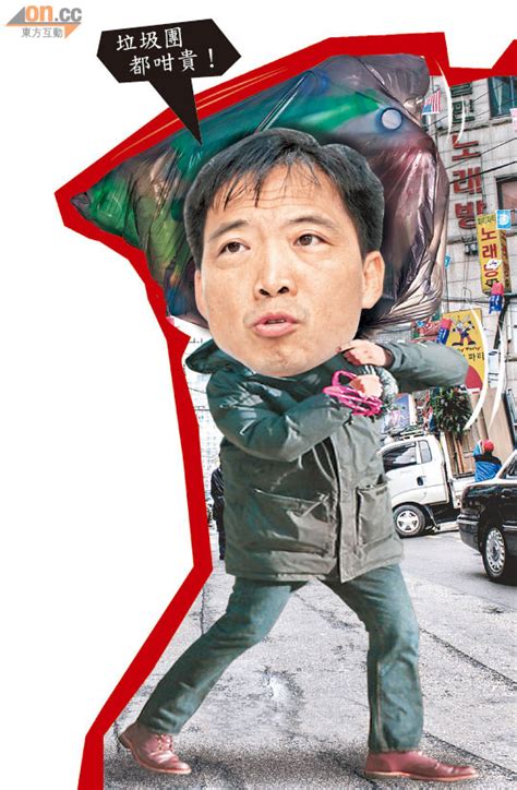 變種病毒 疫苗 韓君婷 吳偉豪 旅遊氣泡. 政壇：胡志偉嫌貴唔赴韓考察 - 太陽報