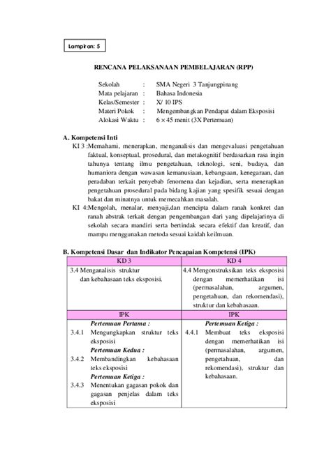 (DOC) RPP K13 Bahasa Indonesia SMA Kelas X KD 3.4 dan 4.4 Teks