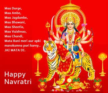 Navratri Wishes- Happy Navratri Wishes- Navratri Best Wishes