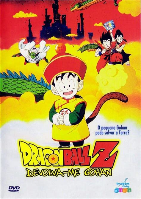 The path to power 2.2. Lista de filmes de Dragon ball z | Dragon Ball Oficial™ Amino