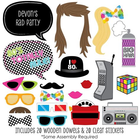 80s Retro 20 Piece Photo Booth Props Kit Crafts 80s Birthday