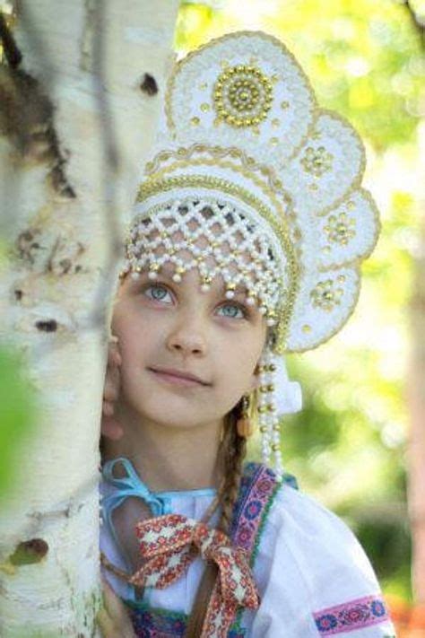 KOKOSHNIK Russian Traditional Folk Slavic Costume Crown Headpiece