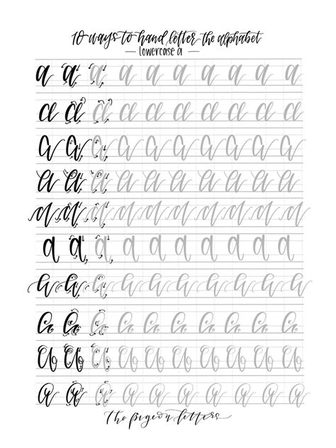 Printable Lettering Practice Sheets