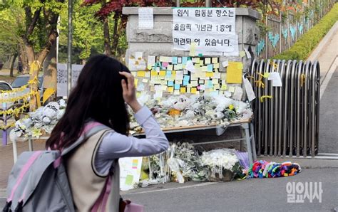 포토 단원고 3학년 수업재개