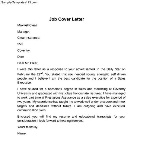 Simple Job Cover Letter Example Sample Templates