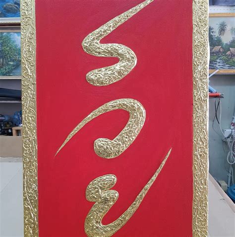 Central Art พัทยา วาดภาพเหมือน ภาพสีน้ำมัน สีน้ำมันwinsor ผ้าแคนวาส