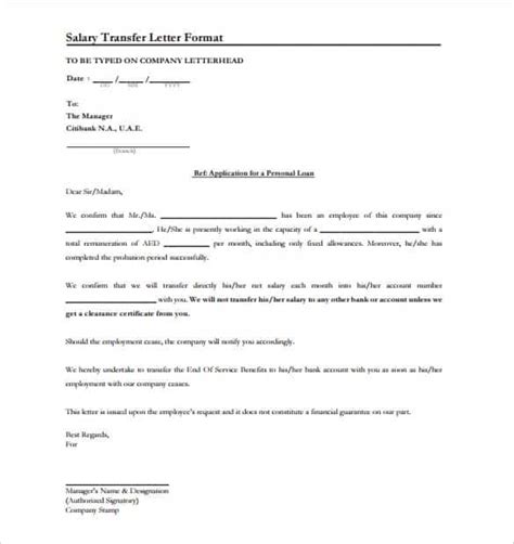 Reassignment Letter Template
