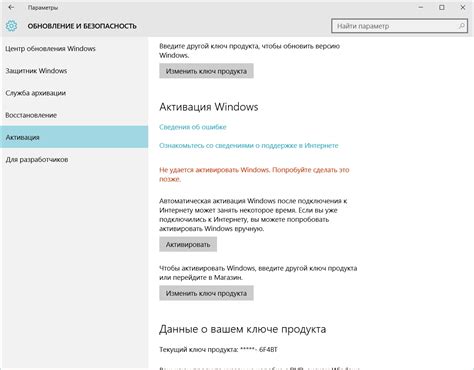 Обновление до Windows 10 Блог Алексея Будаева