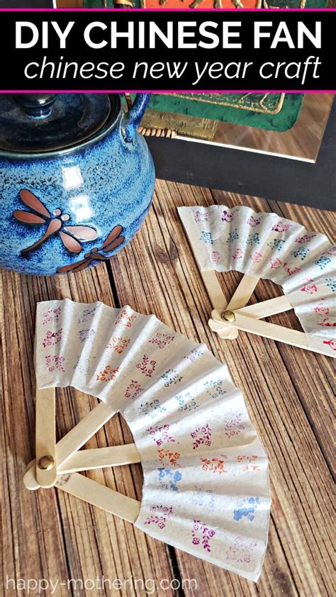Diy Chinese Fan Craft For Chinese New Year Happy Mothering