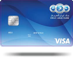 Meezan visa platinum card is nfc enabled, providing you the convenience to make contactless payments at retail outlets. Apply for Arab Bank Visa Platinum Card in UAE | Bankonus.com