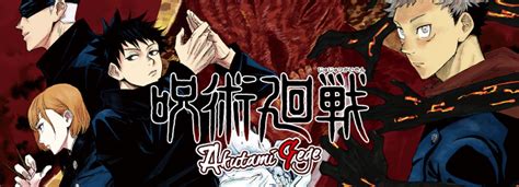Multiple sizes available for all screen sizes. Jujutsu Kaisen - Introduction - News