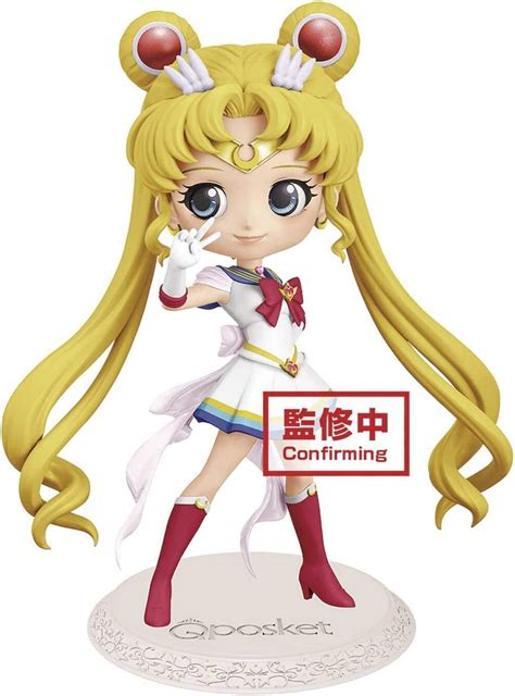 Buy Banpresto The Movie Sailor Moon Eternal Q Posket Super Sailor