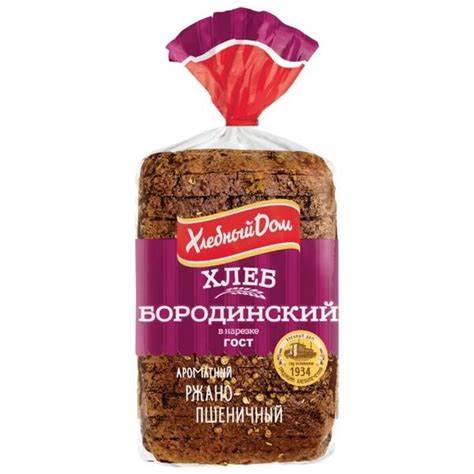Хлебный Дом Хлеб Бородинский ГОСТ ржано-пшеничный в нарезке 400 г Картинка - Хлебный Дом Хлеб Бородинский ГОСТ ржано-пшеничный в нарезке 400 г