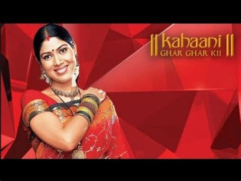 Kahaani Ghar Ghar Kii Photos Then Vs Now Photos Of Kahaani Ghar Ghar Kii Cast Starring Sakshi