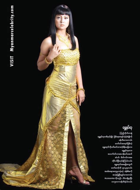 Fashion Myanmar Model Girl Photo Myanmar Model: Myanmar ...