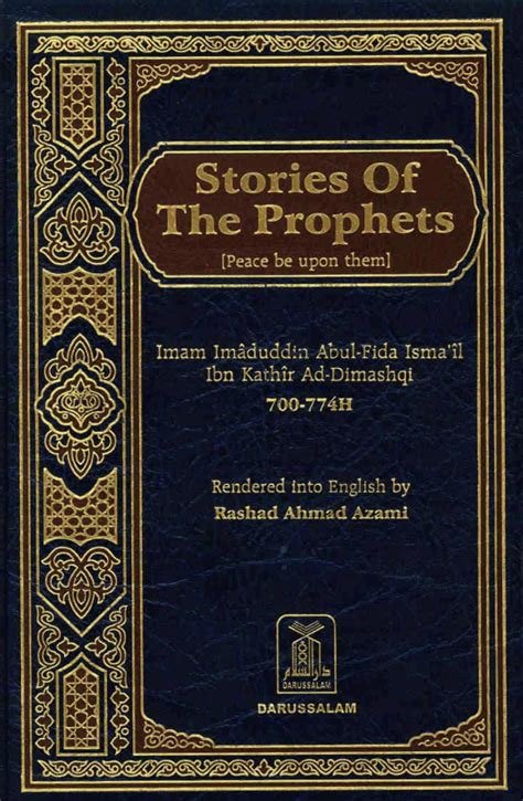the stories of the prophets