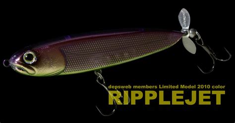 『リップ・ヴァン・ウィンクル』(rip van winkle ) は、アメリカの小説家ワシントン・アーヴィングによる短編小説であり、作中の主人公の名前でもある。 リップルジェット | deps OFFICIAL HP | デプス 公式HP