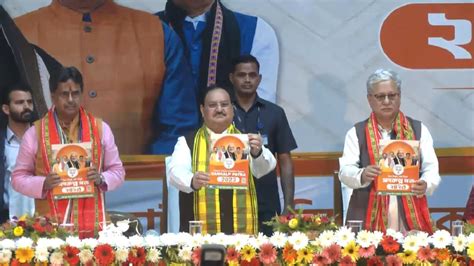 Tripura Election Jp Nadda Releases Bjp Poll Manifesto