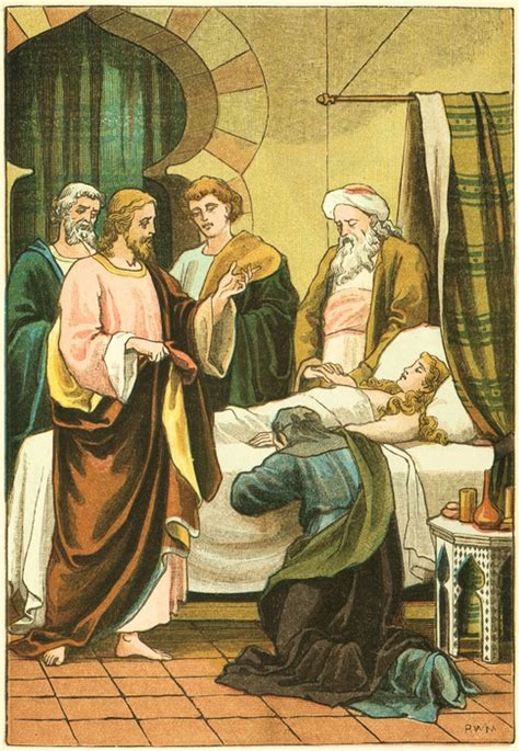 Bible - Jesus healing the sick woman in bed Free Vintage Antique