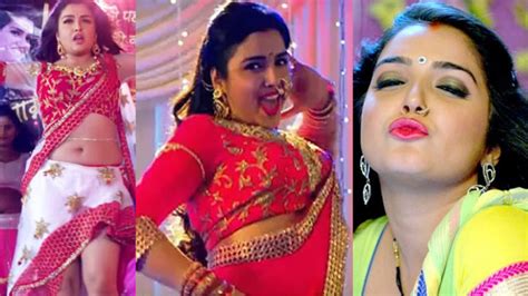 bhojpuri actress amrapali dubey shows off sexy booty dance on oh na na na watch video आम्रपाली