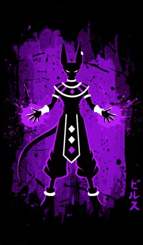 Dragon ball super wallpapers for iphone backgrounds and themes prove to be one of the best ways to shock your friends. Beerus Phone Wallpapers - Wallpaper Cave